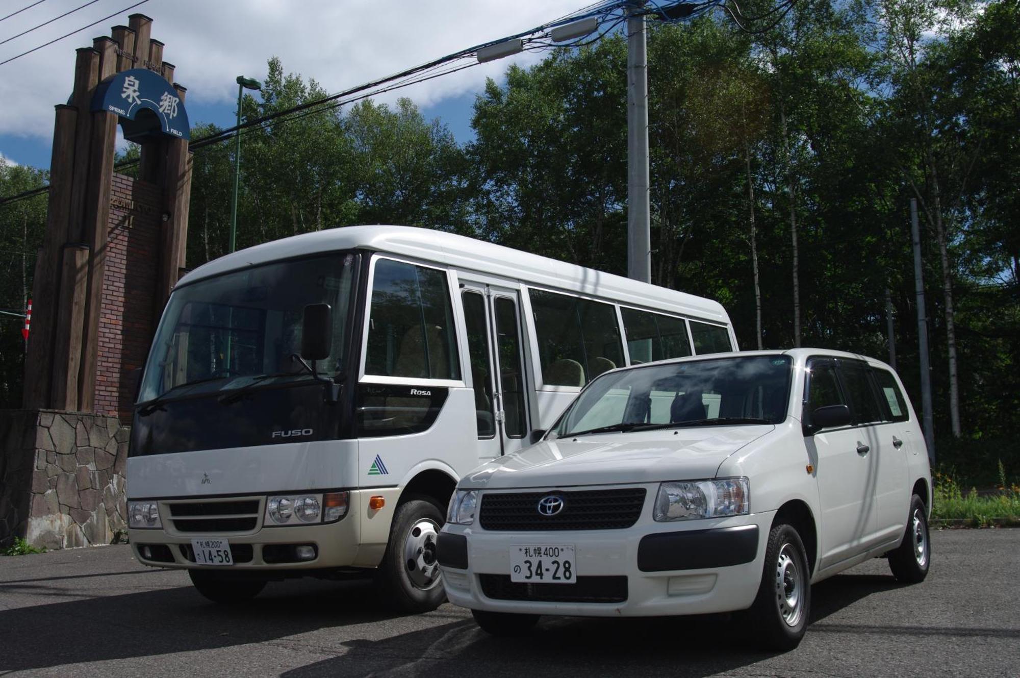 Villa Niseko Izumikyo Kutchan Exterior foto